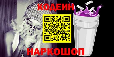 круглые Азнакаево