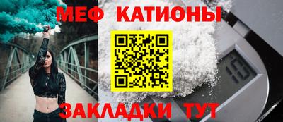 круглые Азнакаево