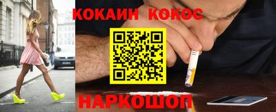 круглые Азнакаево