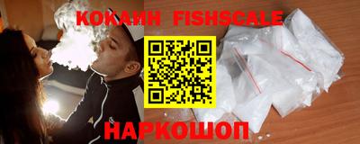меф VHQ Абакан