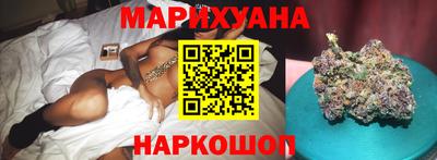 меф VHQ Абакан