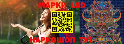круглые Азнакаево