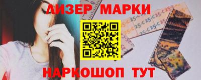 меф VHQ Абакан