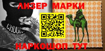 круглые Азнакаево