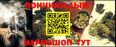 меф VHQ Абакан