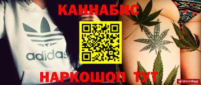 круглые Азнакаево