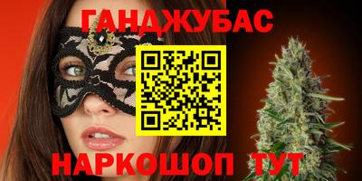 круглые Азнакаево