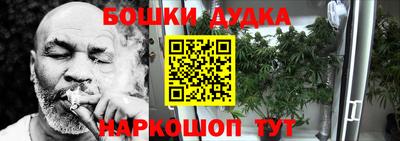 меф VHQ Абакан