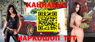 круглые Азнакаево