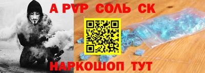 круглые Азнакаево