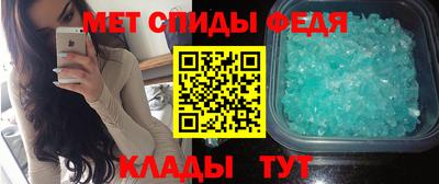 круглые Азнакаево