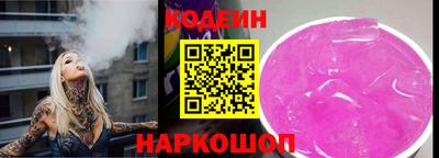 меф VHQ Абакан