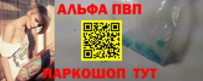 круглые Азнакаево