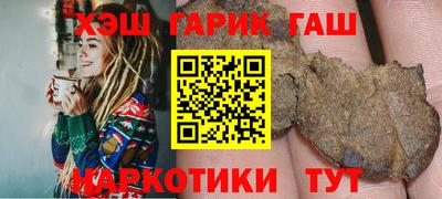 круглые Азнакаево