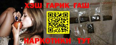 круглые Азнакаево