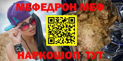 круглые Азнакаево