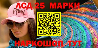 круглые Азнакаево