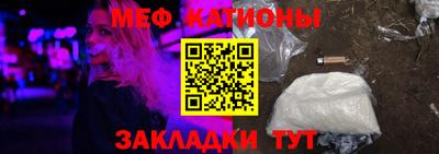 круглые Азнакаево