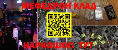 круглые Азнакаево
