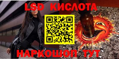 меф VHQ Абакан